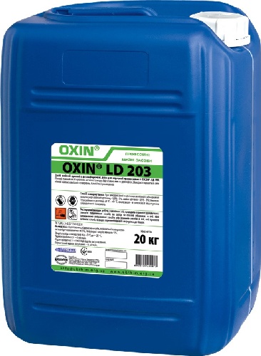OXIN LD 203, засіб мийний лужний з дезінфікуючою дією для харчової промисловості, кан 20 кг